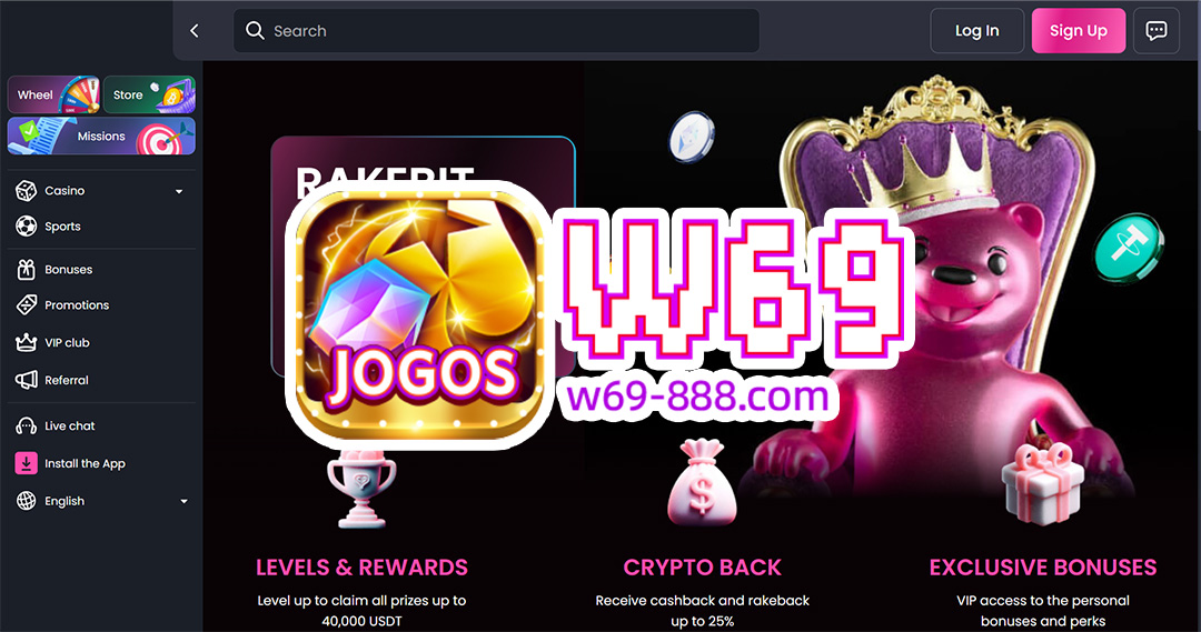 เกมสล็อตที่ดีที่สุดใน W69